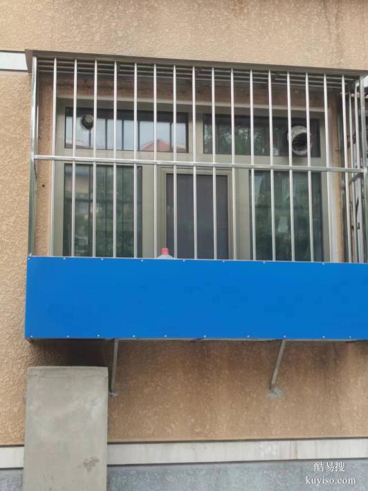 北京海淀四季青小區(qū)護欄定制不銹鋼防盜窗護窗安裝防盜門金剛網(wǎng)