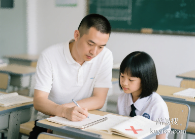 蘇州胥江輔導(dǎo)補習(xí)班高中物化生輔導(dǎo)班推薦