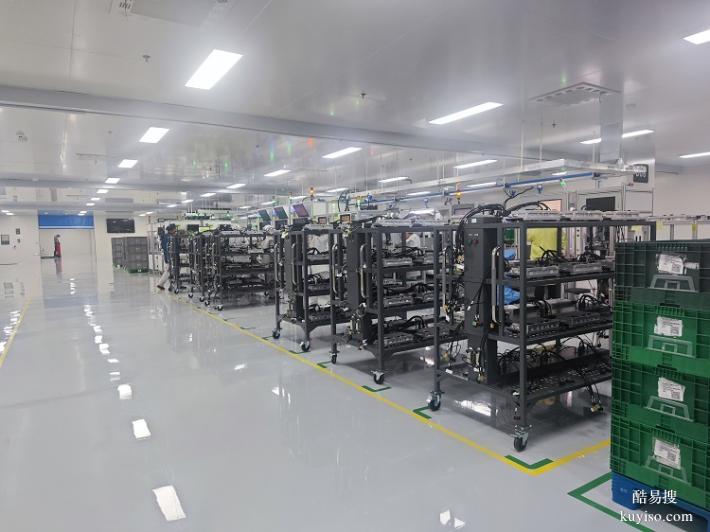 DD模塊導(dǎo)航儀老化臺(tái)車 老化柜自動(dòng)老化系統(tǒng)