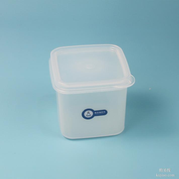 PFA槽子特氟龍酸缸一體成型20L/15L支持定制
