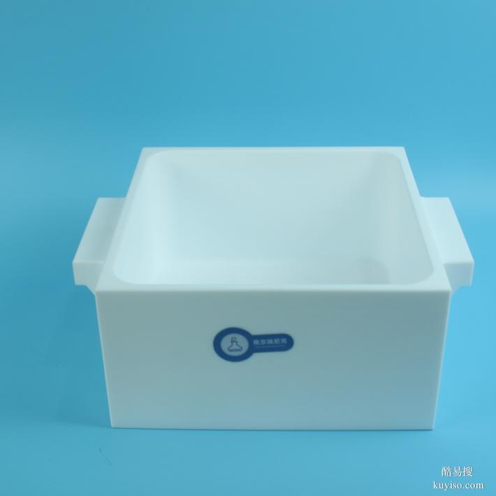 PTFE酸洗槽特氟龍方槽耐高溫可定制一體成型浸泡槽