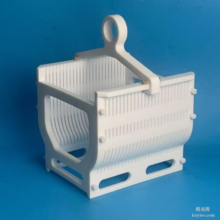 聚四氟乙烯花籃PTFE清洗架支持定制