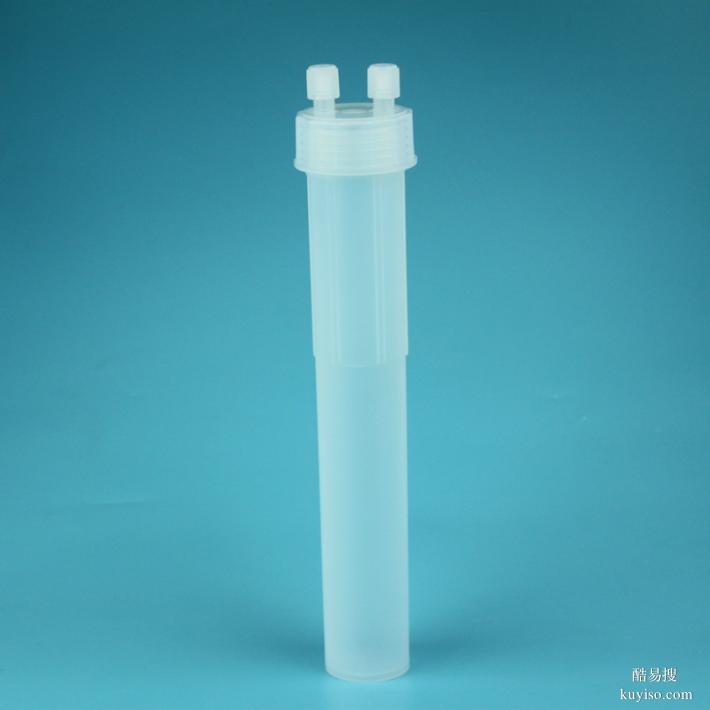 PFA撞擊緩沖瓶特氟龍沖擊瓶支持定制