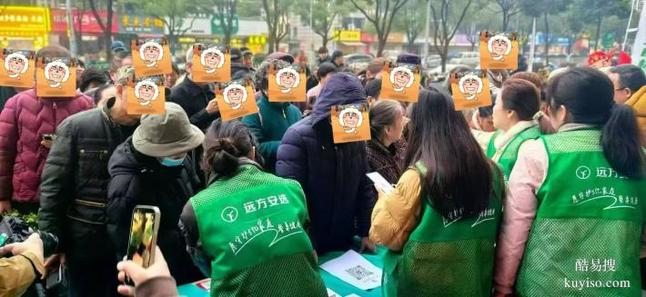 傳統(tǒng)門店升級方案