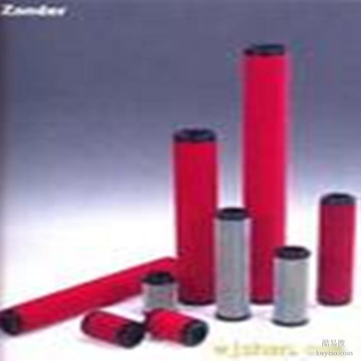 日盛過濾器濾芯RSGP-0330F濾芯