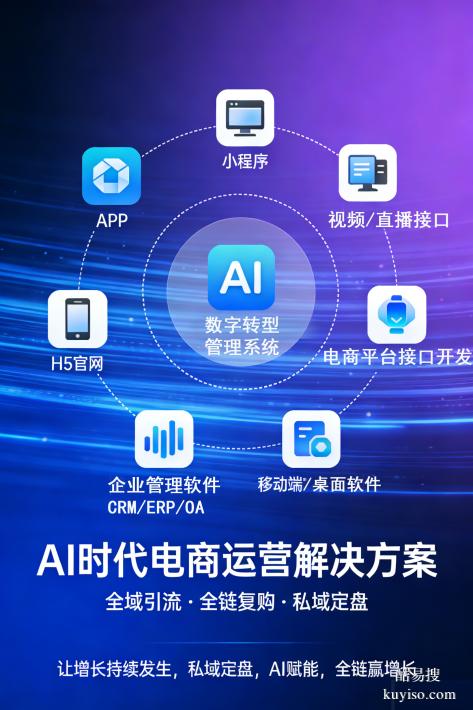 深圳服務(wù)器配置安裝運(yùn)維 包年維護(hù)