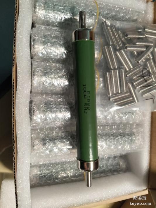 奧創(chuàng)RI80高壓電阻器 高壓設(shè)備專用 大功率電阻 耐高壓 耐溫防潮