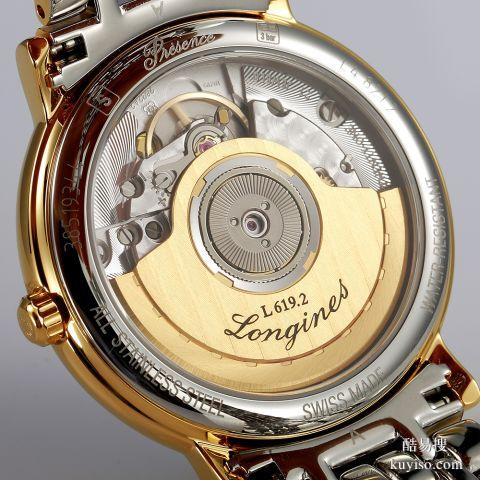 鄭州修表、鄭東新區(qū)修表｜就近手表維修配件更換