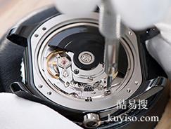 鄭東新區(qū)附近修表｜手表進水走時不準快速維修