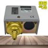 韓國DANHI丹海HS206-02水蒸汽發(fā)生器壓力開關(guān)HS-206鍋爐壓力開關(guān)