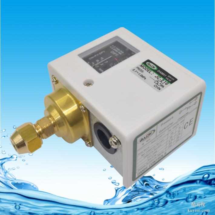 韓國(guó)DANHI丹海JC-210機(jī)械式壓力保護(hù)開關(guān)替換3S壓力壓差控制器