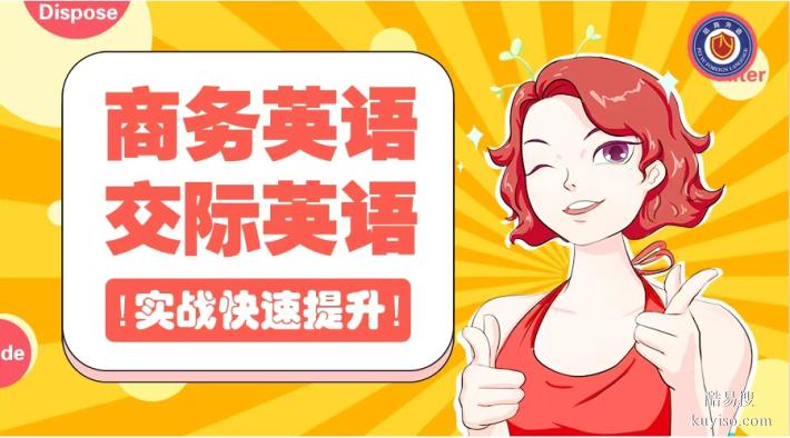 東莞厚街橋頭沙田道滘虎門哪有平面設計培訓？