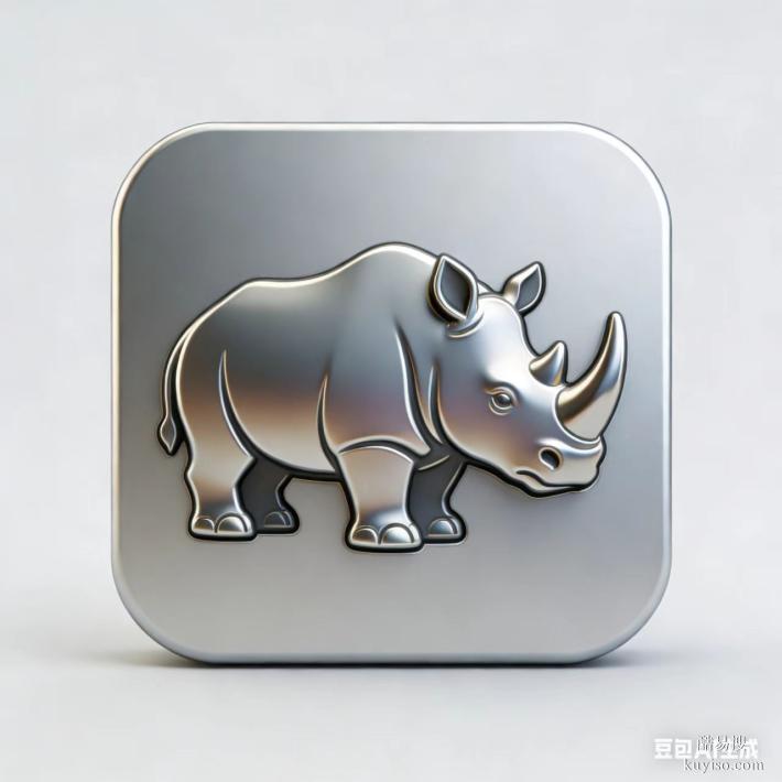 東莞市哪里有RHINO犀牛軟件設(shè)計(jì)培訓(xùn)