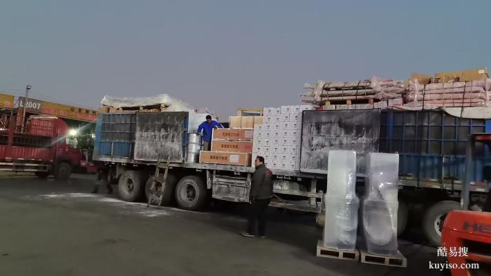 淄博到深圳物流專(zhuān)線(xiàn)長(zhǎng)短途整車(chē)零擔(dān)直達(dá)