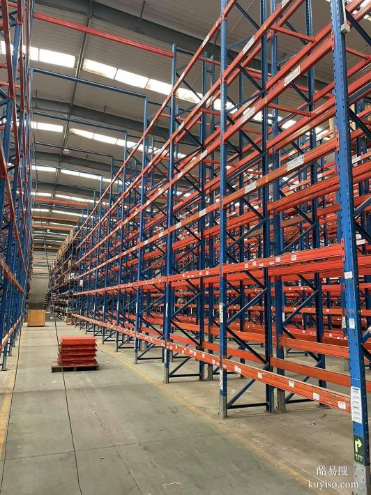 出售庫房重型高位貨架 二手貨架出售 轉(zhuǎn)讓貨架