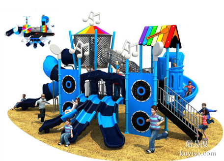 長春滑梯 淘氣堡 幼兒園配套 健身器材 游樂場 主題樂園廠家