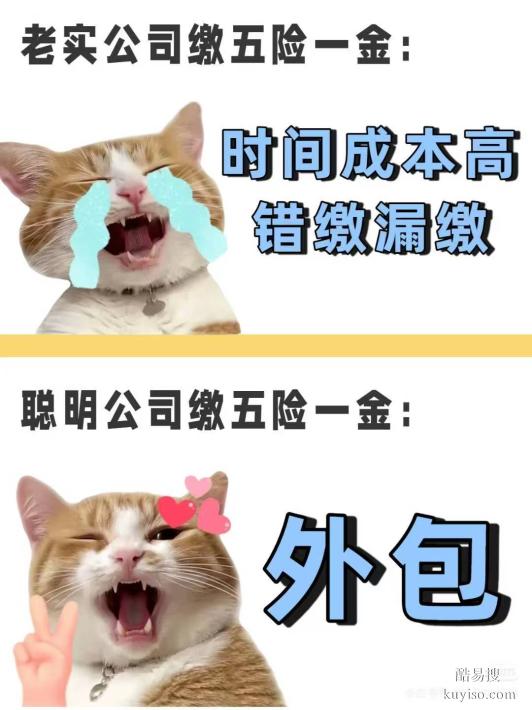 山東職稱(chēng)申報(bào)政策咨詢(xún)