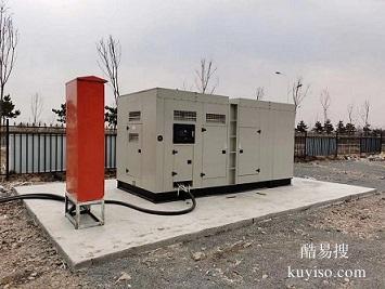 大連600KW柴油發(fā)電機組價格