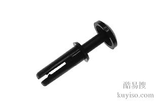 HOOREN塑料鉚釘 尼龍鉚釘(十字\一字缺口)耐高溫尼龍鉚釘