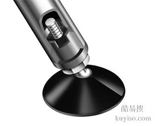 HOOREN調(diào)節(jié)腳 可傾斜不銹鋼調(diào)節(jié)腳墊鉸鏈?zhǔn)秸{(diào)節(jié)腳等