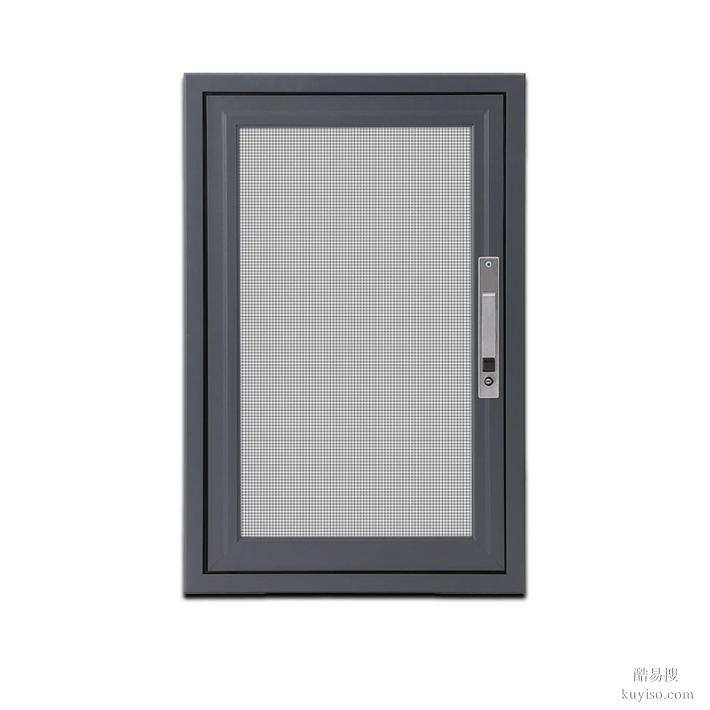 隱形紗窗 防蚊隱形紗窗直銷