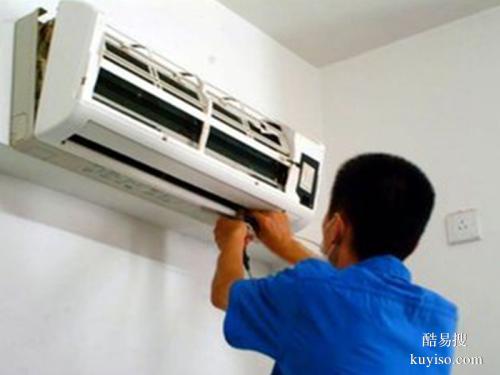 江北格力空調(diào)移機(jī)、維修、加氟、清洗