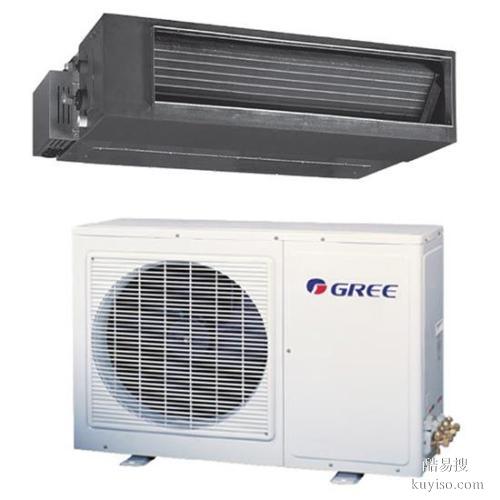 溫江格力空調(diào)移機、維修、加氟、清洗