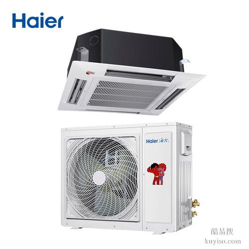 新都區(qū)空調(diào)維修師傅電話（空調(diào)加氟）清洗 解決空調(diào)不制