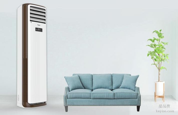 龍泉驛區(qū)空調(diào)維修電話-上門安裝移機拆裝加氟師傅