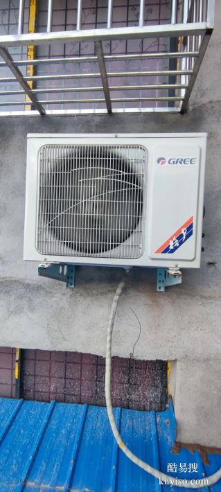 株洲格力空調(diào)室內(nèi)機漏水，株洲空調(diào)維修電話。