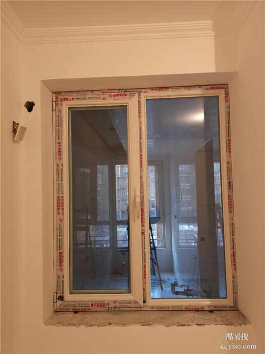 天通苑定做維修斷橋鋁門窗 中空玻璃 金剛網(wǎng)紗窗