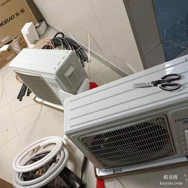 黃陂漢口北空調(diào)維修 晚上也可上門