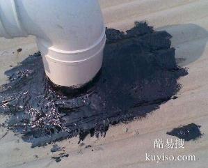 青羊區(qū)金沙瑞聯(lián)路貝森附近維修水管水龍頭熱線