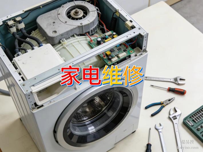 便民雙流區(qū)東升鎮(zhèn)維修空調(diào)不制冷故障加氟移機