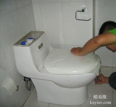 武侯區(qū)神仙樹紫荊南北路維修馬桶換水管師傅