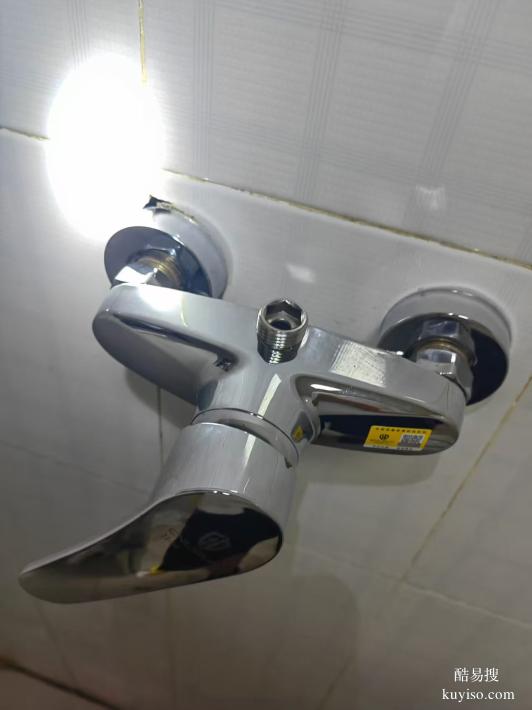 誠(chéng)信青羊區(qū)中壩光華蘇坡日月大道維修更換水管水龍頭