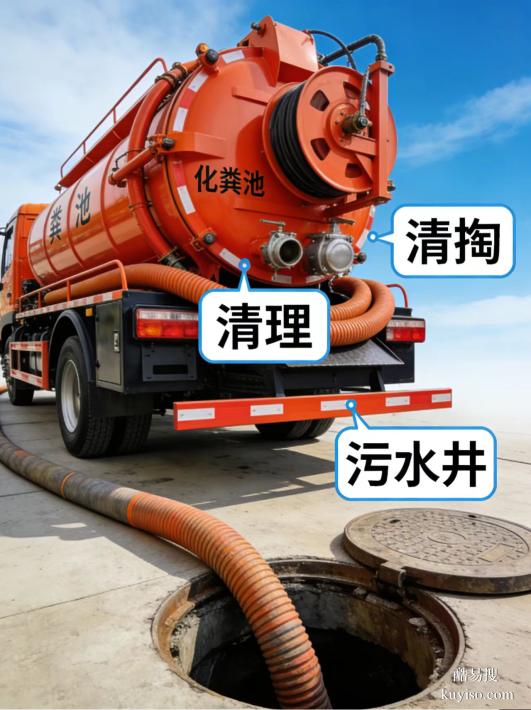 承接青羊區(qū)高壓清洗疏通管道清理污水井化糞池