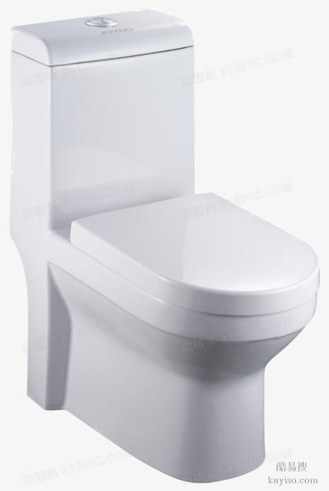 承接眉山東坡區(qū)疏通下水管道廁所洗菜池生活陽(yáng)臺(tái)