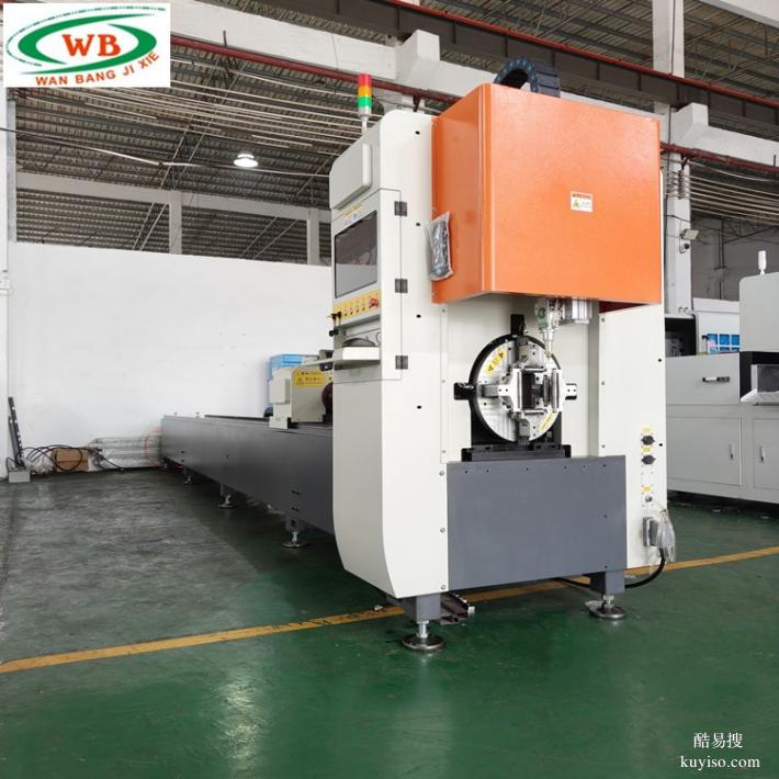 廣東多功能管材激光切管機報價