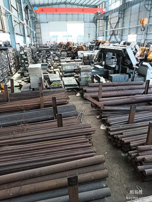 42CrMo4，精工模具之骨