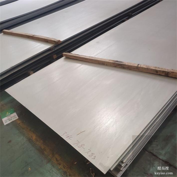 工廠直達(dá) 168，選材省心，價格更低