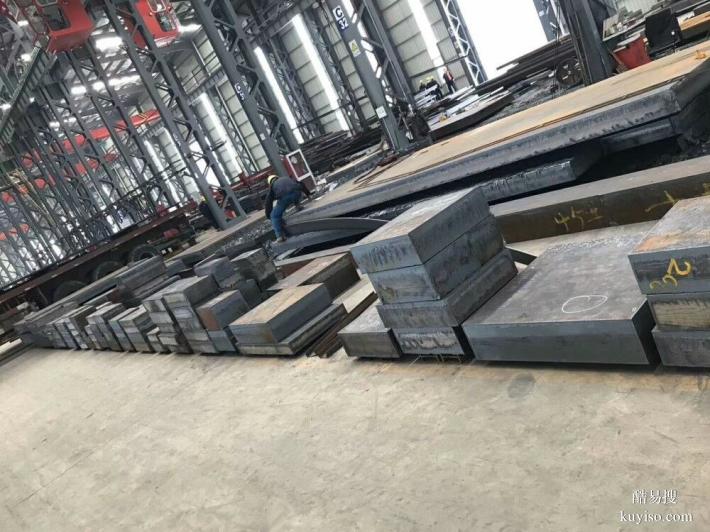 穩(wěn)定奧氏體終身無磁性DG60精工鋼 無磁鋼工業(yè)精密制造脊梁