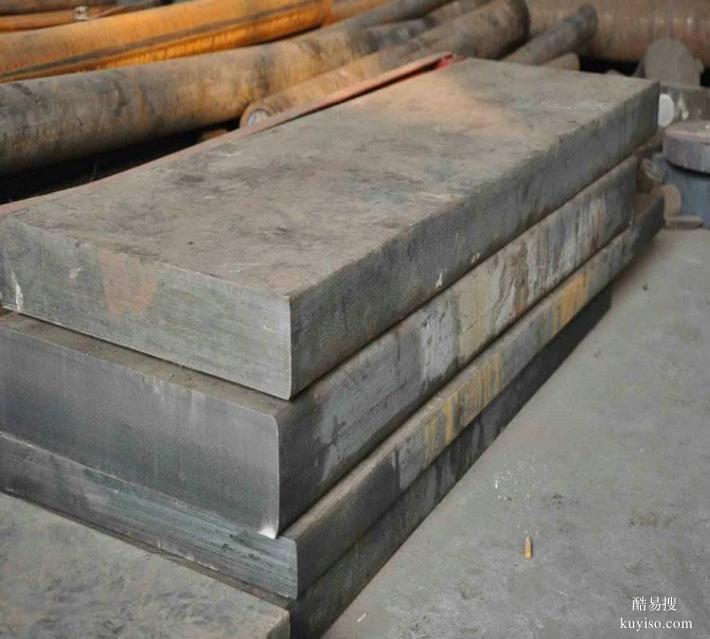 無(wú)磁鋼板20Mn23ALV變壓器電站用隔磁板零切割加工