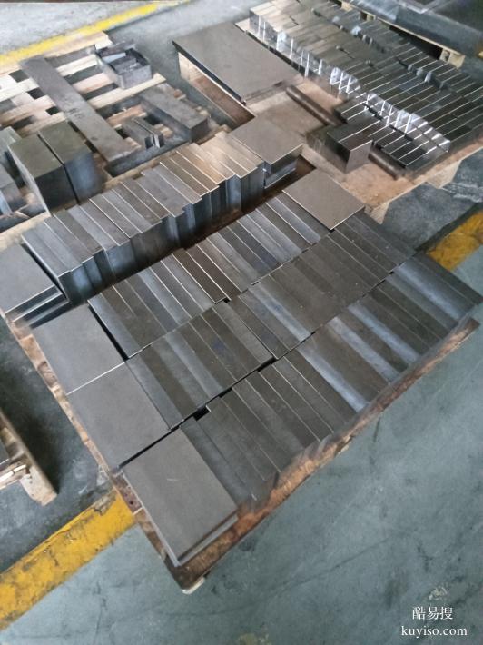 40Cr 好鋼，模具更強