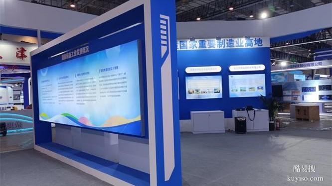 重慶快閃店設(shè)計(jì)施工展臺(tái)搭建商家