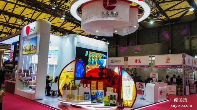 重慶異形結(jié)構(gòu)搭建展臺搭建