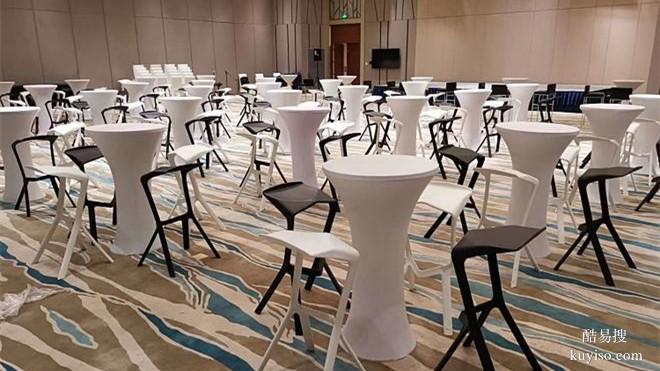 重慶市秀山縣啟動(dòng)儀式搭建布置策劃