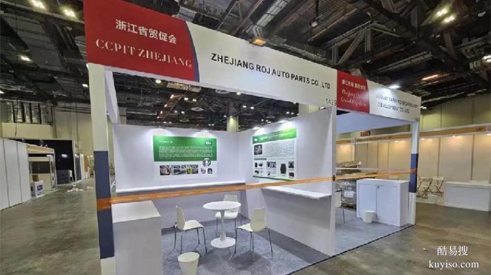 重慶活動美陳工程展臺搭建供應(yīng)