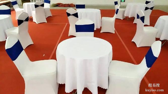 重慶市秀山縣啟動(dòng)儀式搭建布置策劃