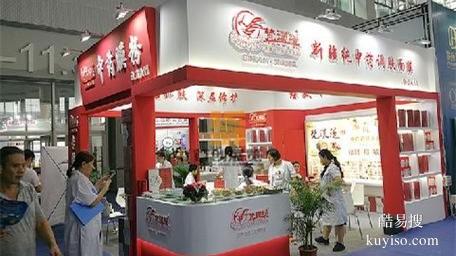 重慶活動美陳工程展臺搭建供應(yīng)